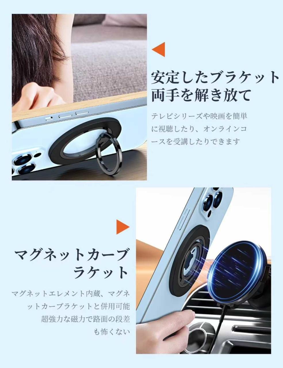 图片[4]-30元包邮
磁吸支架 黑色-日本亚马逊论坛-海外推广-同舟