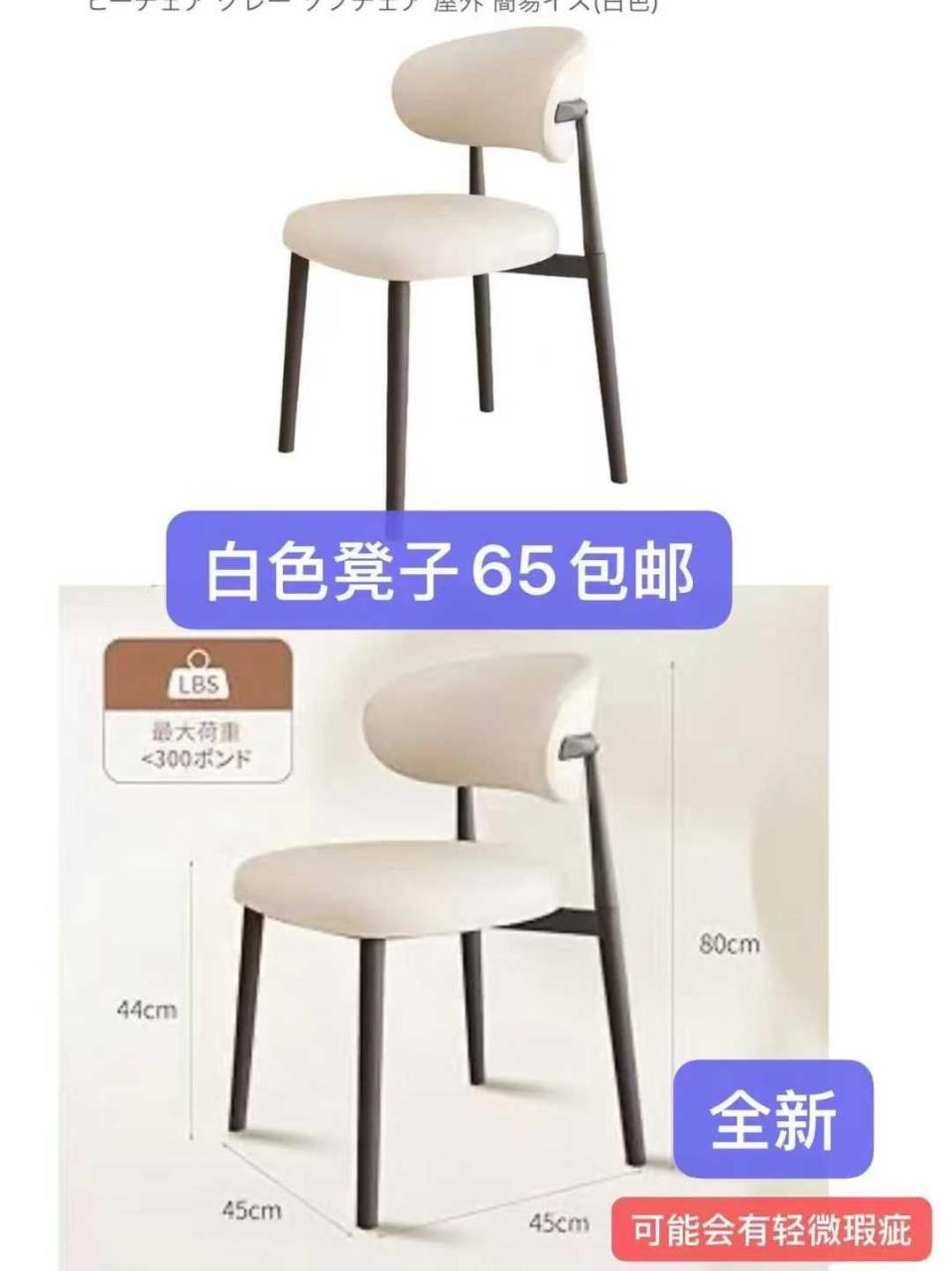 图片[5]-加湿器十个起售，量大更便宜[爱心]-日本亚马逊论坛-海外推广-同舟