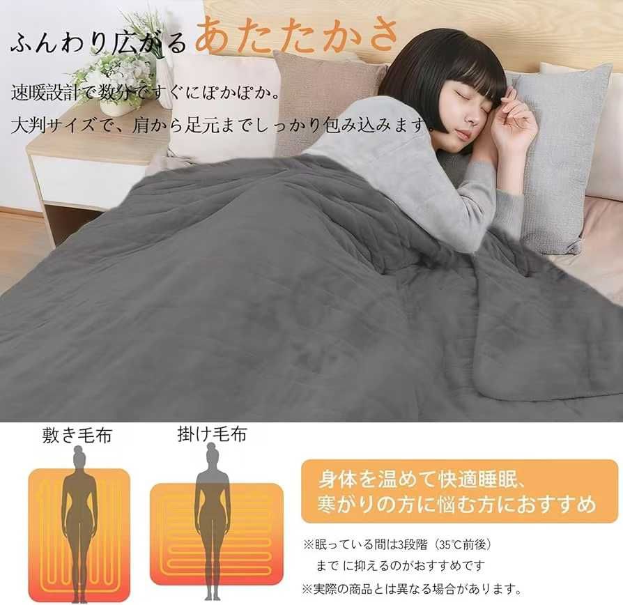 图片[4]-180元包邮-日本亚马逊论坛-海外推广-同舟