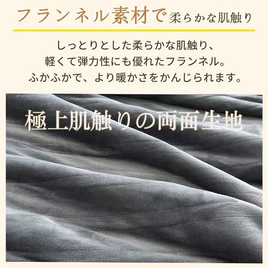 图片[6]-180元包邮-日本亚马逊论坛-海外推广-同舟
