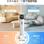 杀菌,消毒,加热功能都有250元一个包邮-同舟