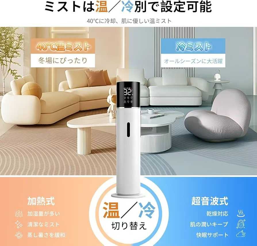 图片[2]-杀菌，消毒，加热功能都有250元一个包邮-日本亚马逊论坛-海外推广-同舟