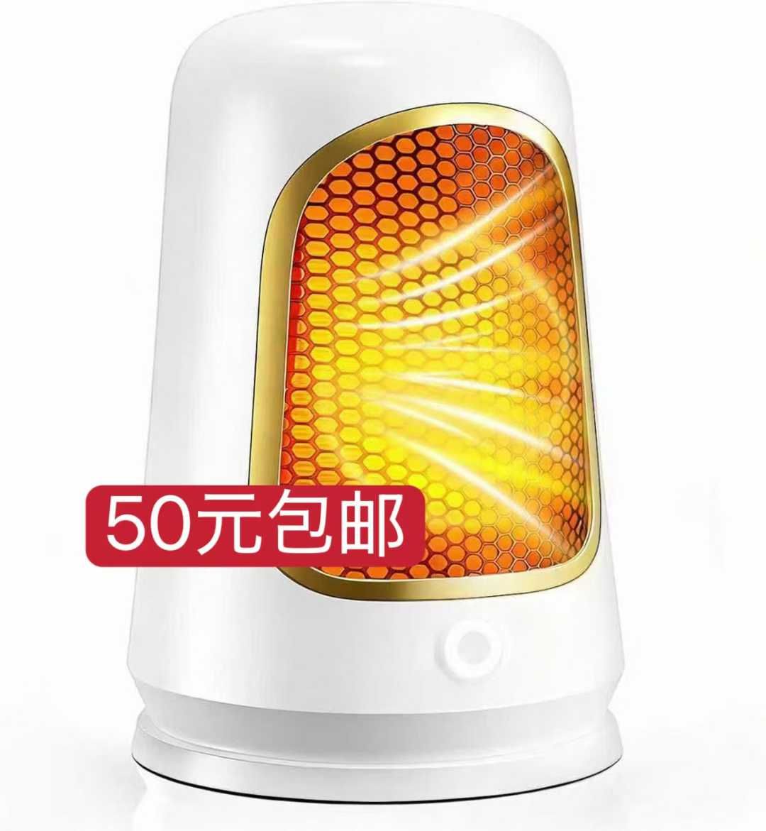 图片[6]-加湿器十个起售，量大更便宜[爱心]-日本亚马逊论坛-海外推广-同舟