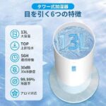 杀菌,消毒,加热功能都有250元一个包邮-同舟