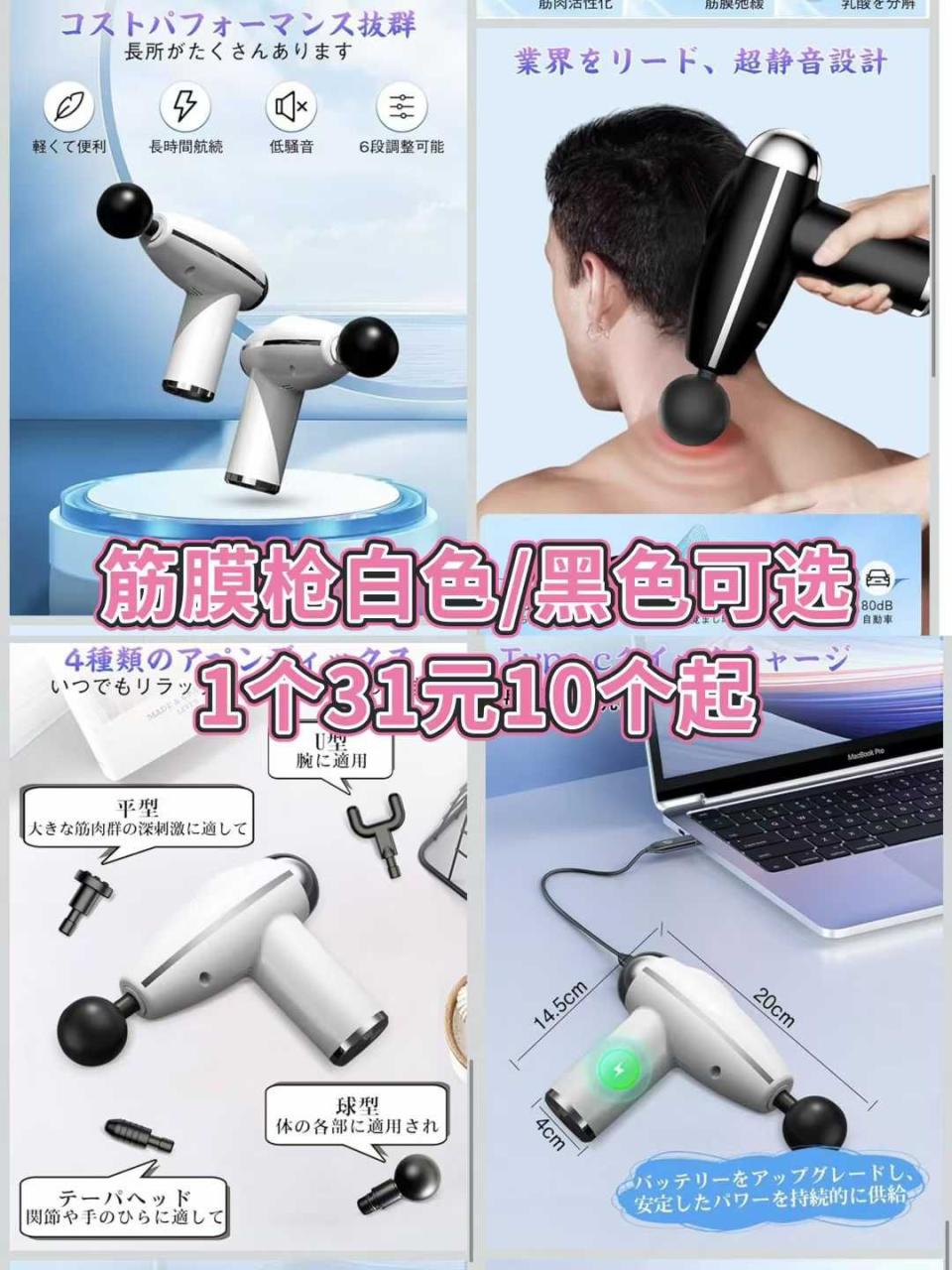 图片[2]-十个起便宜-日本亚马逊论坛-海外推广-同舟