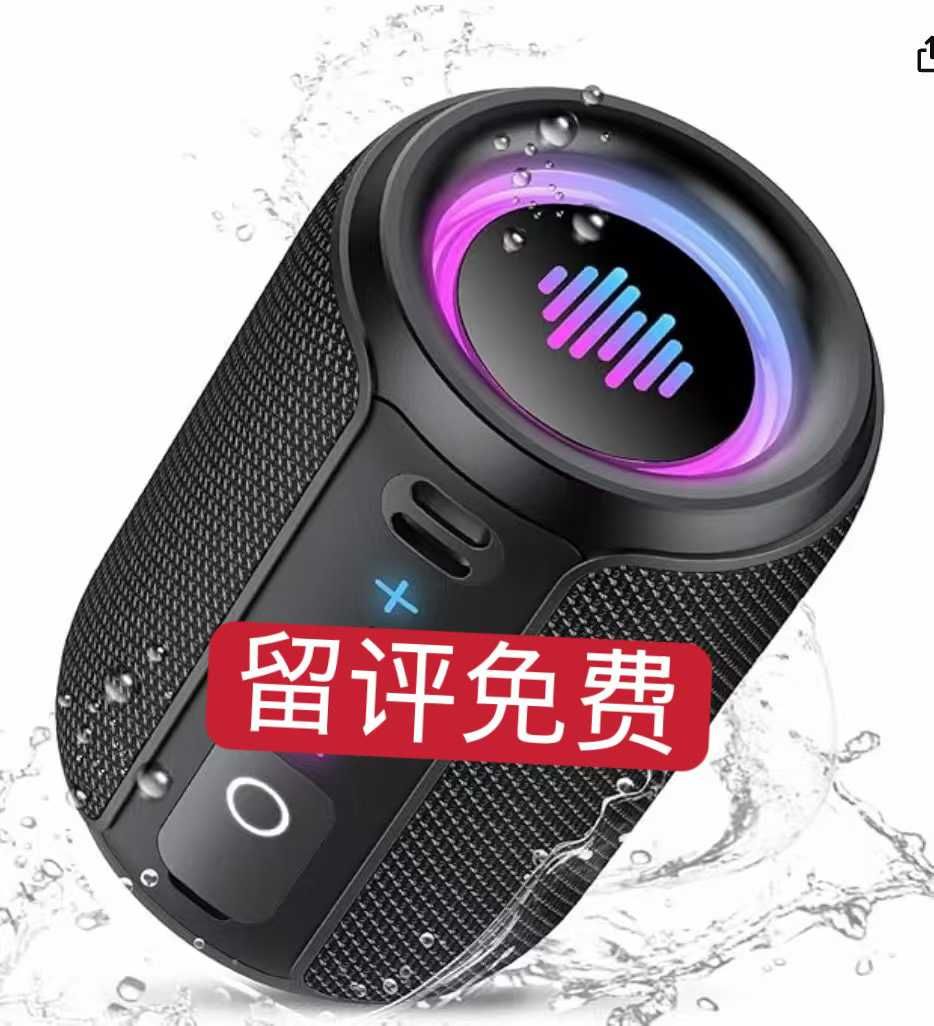 图片[2]-图一是清仓
其他都是测评-日本亚马逊论坛-海外推广-同舟