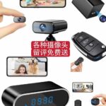 图一是清仓
其他都是测评-同舟