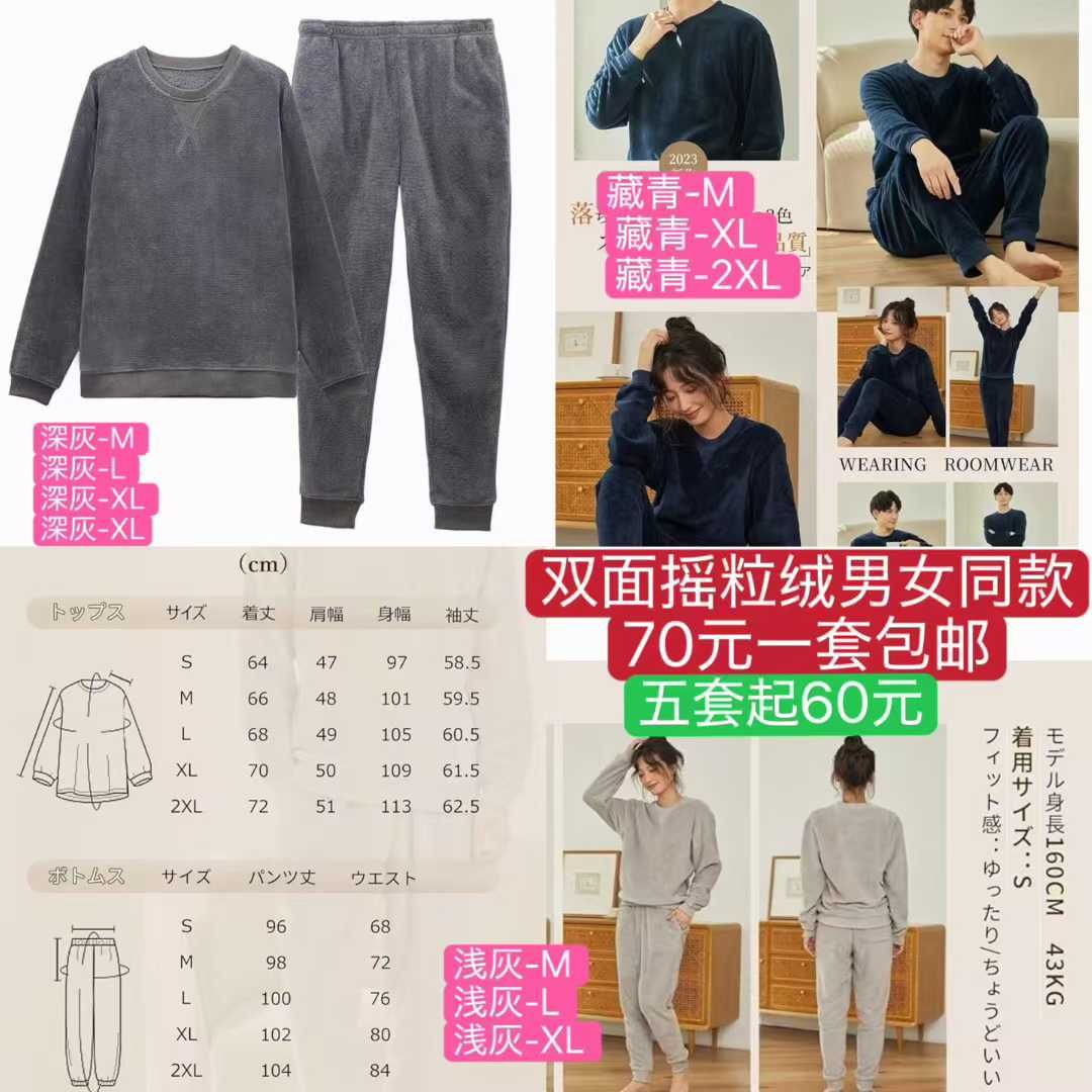 图片[8]-加湿器十个起售，量大更便宜[爱心]-日本亚马逊论坛-海外推广-同舟