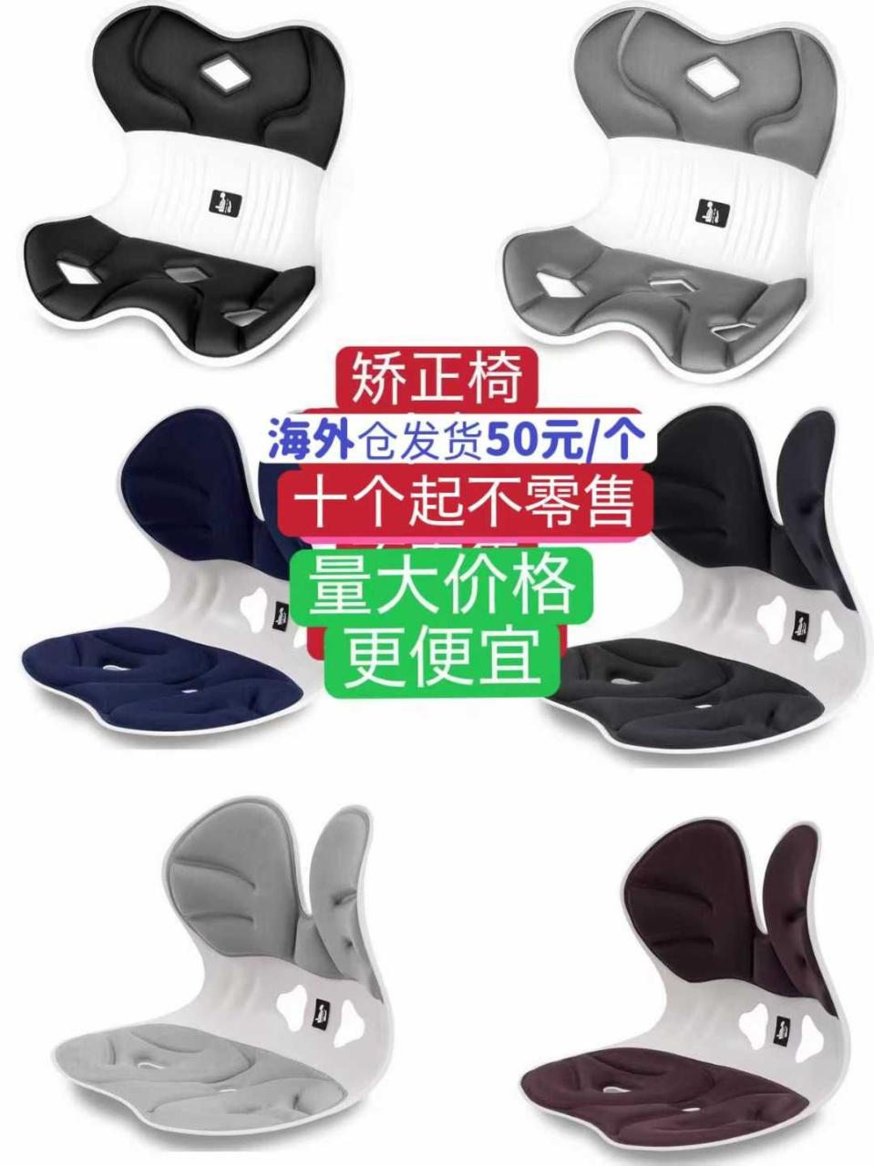 衣服清仓啦[爱心]-日本亚马逊论坛-海外推广-同舟