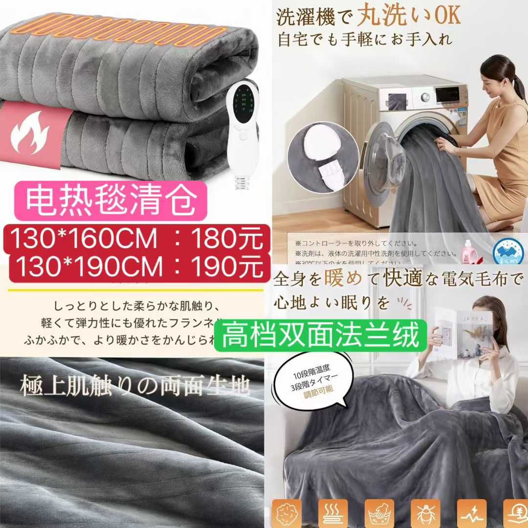 图片[2]-一波儿新品-日本亚马逊论坛-海外推广-同舟