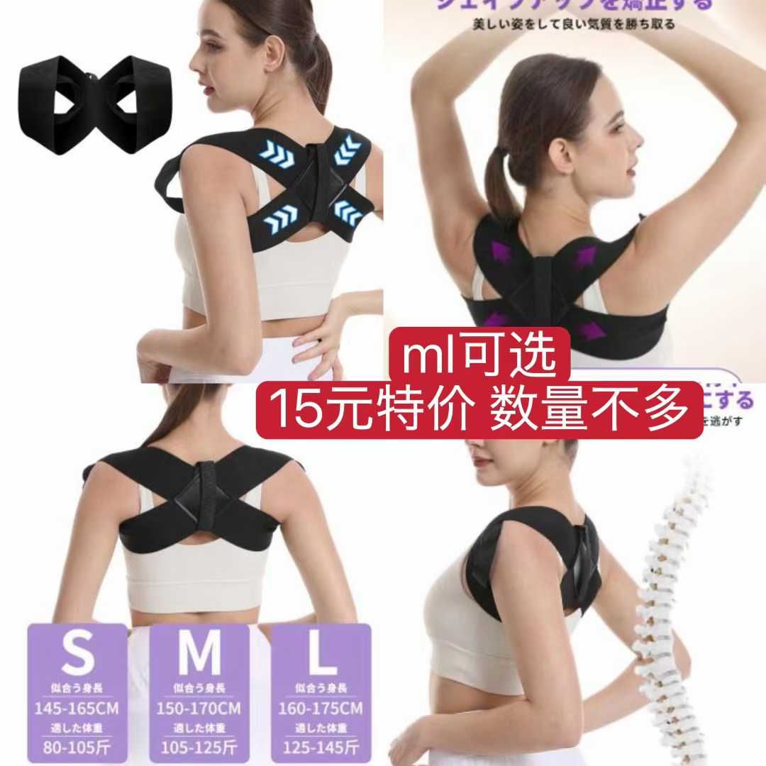 图片[5]-一波儿新品-日本亚马逊论坛-海外推广-同舟