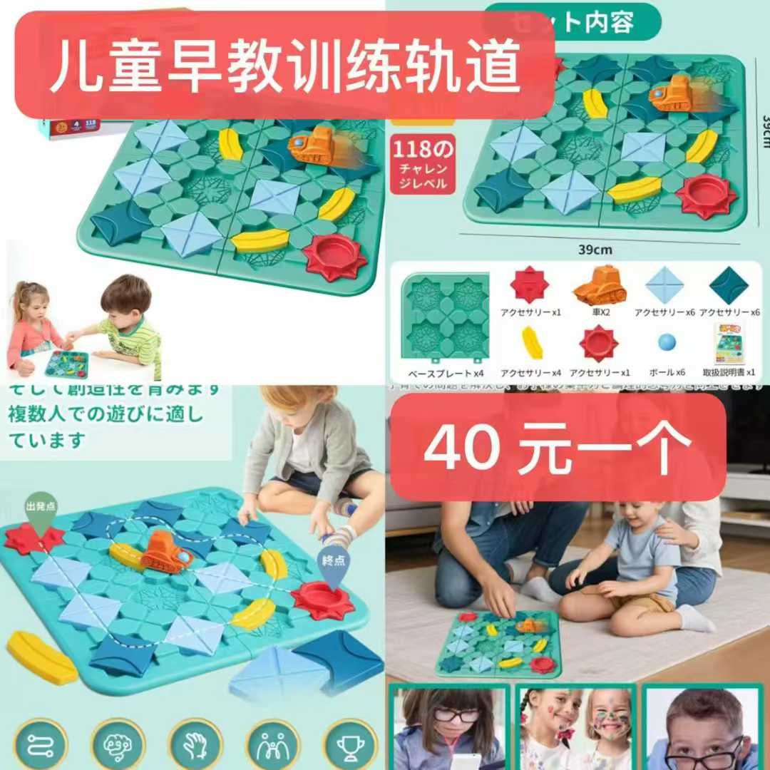 图片[8]-一波儿新品-日本亚马逊论坛-海外推广-同舟