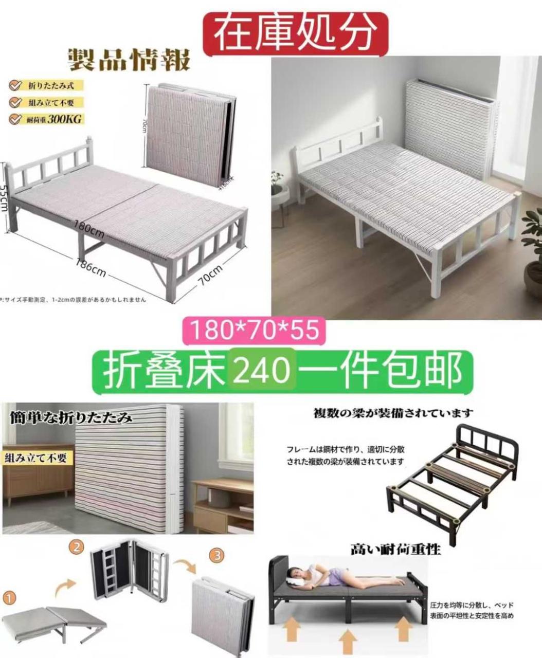 图片[2]--日本亚马逊论坛-海外推广-同舟