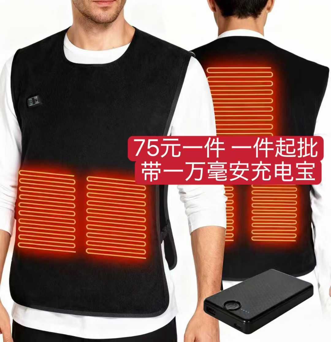 图片[7]--日本亚马逊论坛-海外推广-同舟