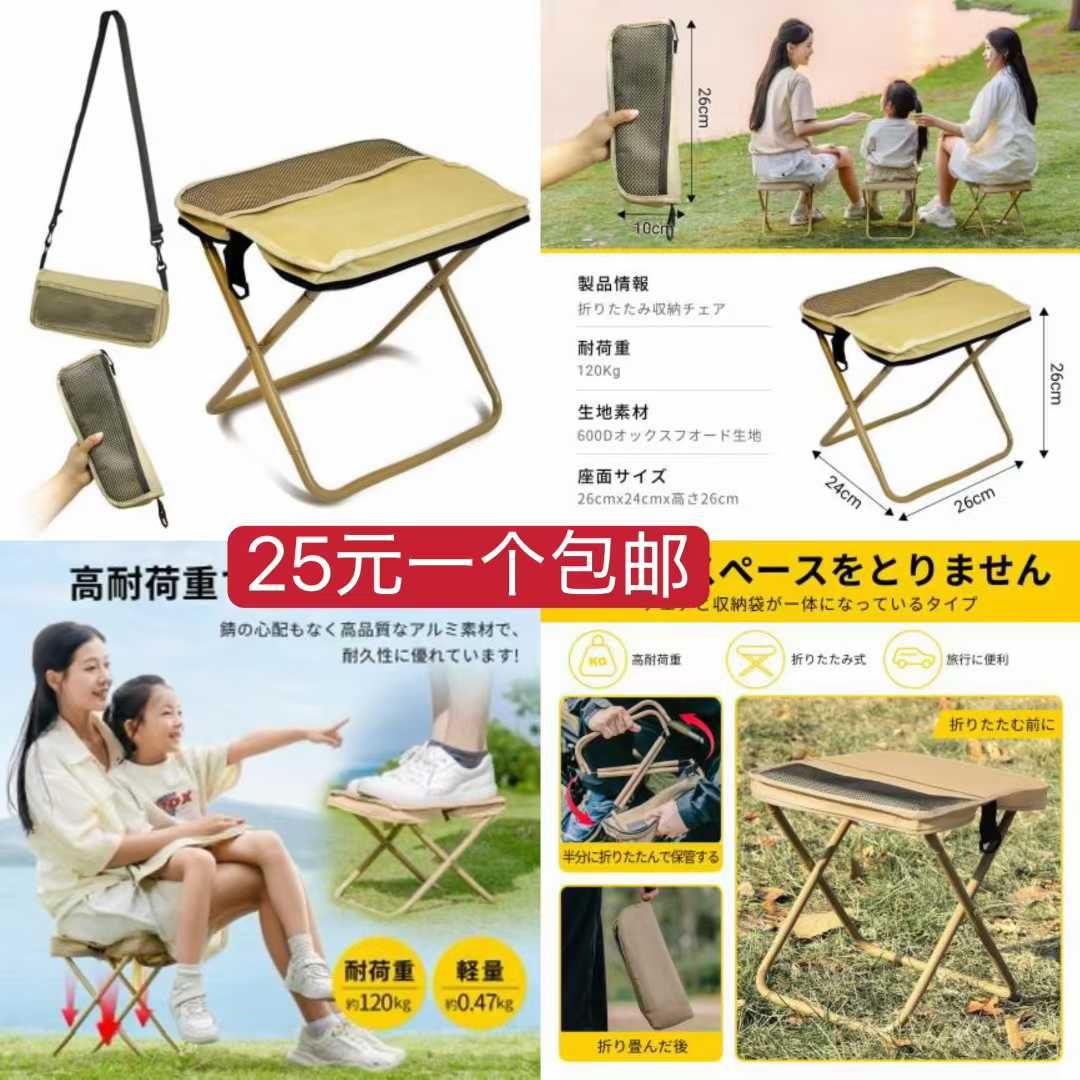 图片[5]-电热毯190cm卖的比较好卖家随时喊停，有需要的老铁可以早下单哦，一分…-日本亚马逊论坛-海外推广-同舟