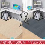 清仓[爱心]-同舟