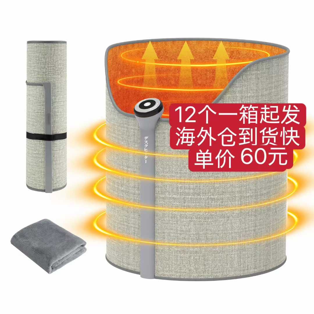 图片[2]-清仓[爱心]-日本亚马逊论坛-海外推广-同舟