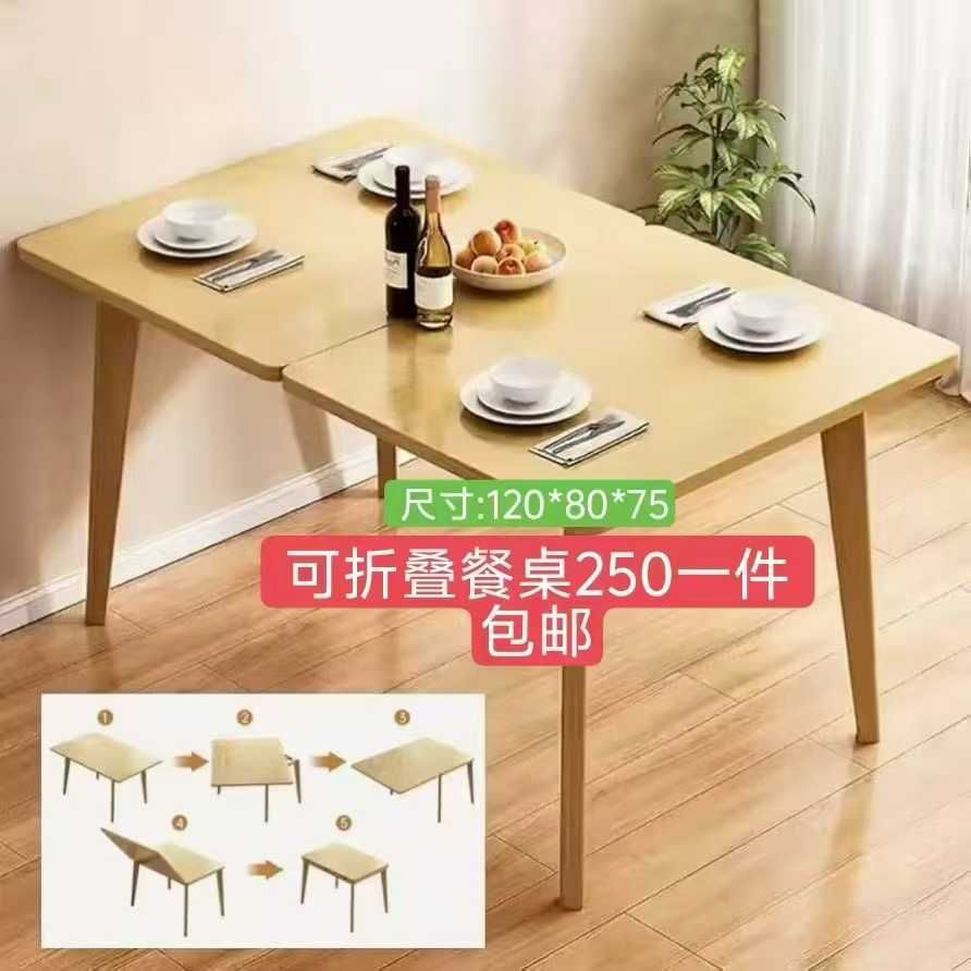 -日本亚马逊论坛-海外推广-同舟