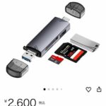 一百多个打包十几元-同舟