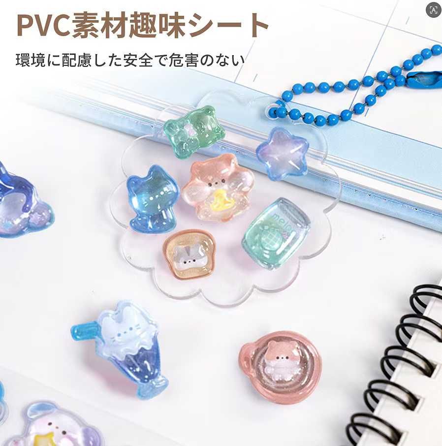 立体浮雕25元包邮-日本亚马逊论坛-海外推广-同舟