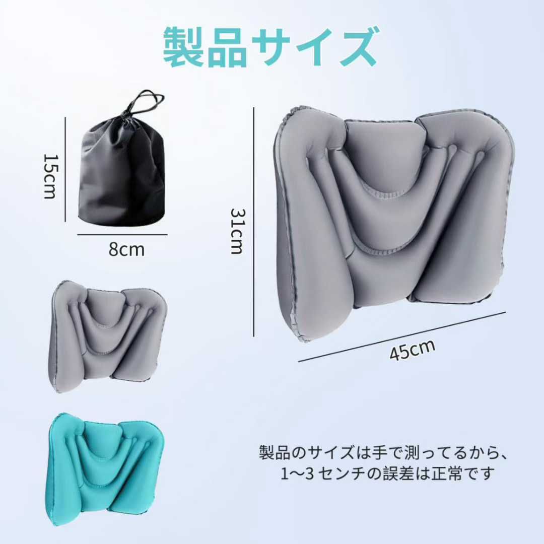 图片[3]-充气腰枕
20元包邮-日本亚马逊论坛-海外推广-同舟