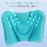 充气腰枕
20元包邮-同舟