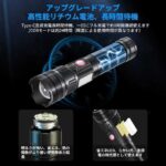 十个起很偏
便宜-同舟