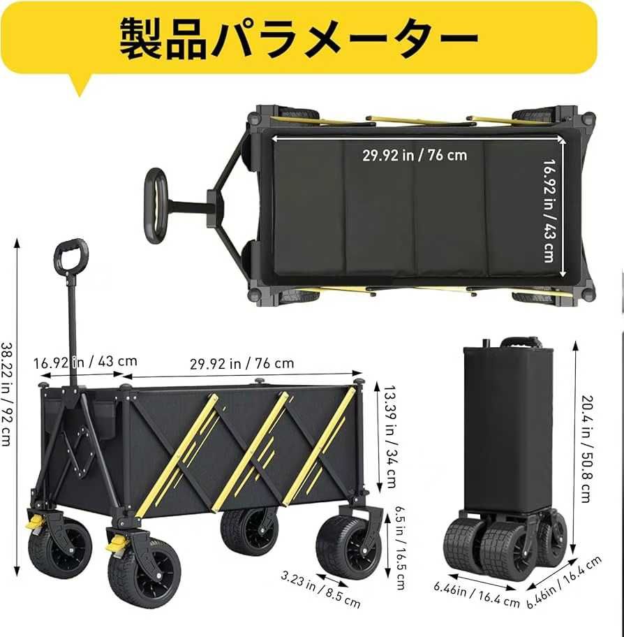 图片[4]-250一个包邮质量好-日本亚马逊论坛-海外推广-同舟