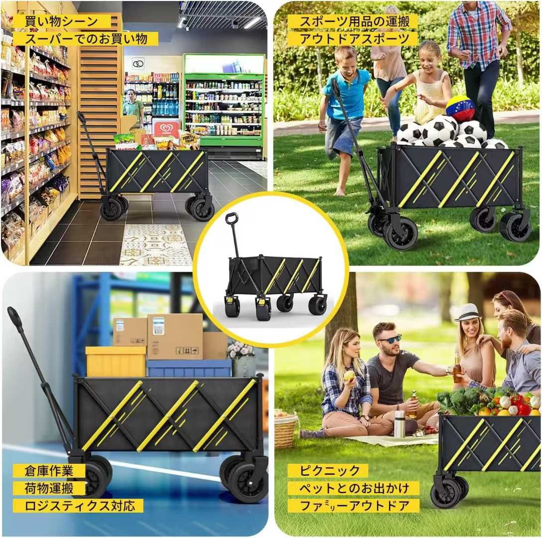 250一个包邮质量好-日本亚马逊论坛-海外推广-同舟