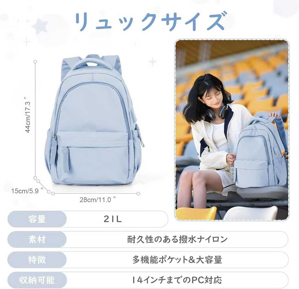 图片[2]-单个35元
五个以上30 元
女孩子背很好看哦-日本亚马逊论坛-海外推广-同舟