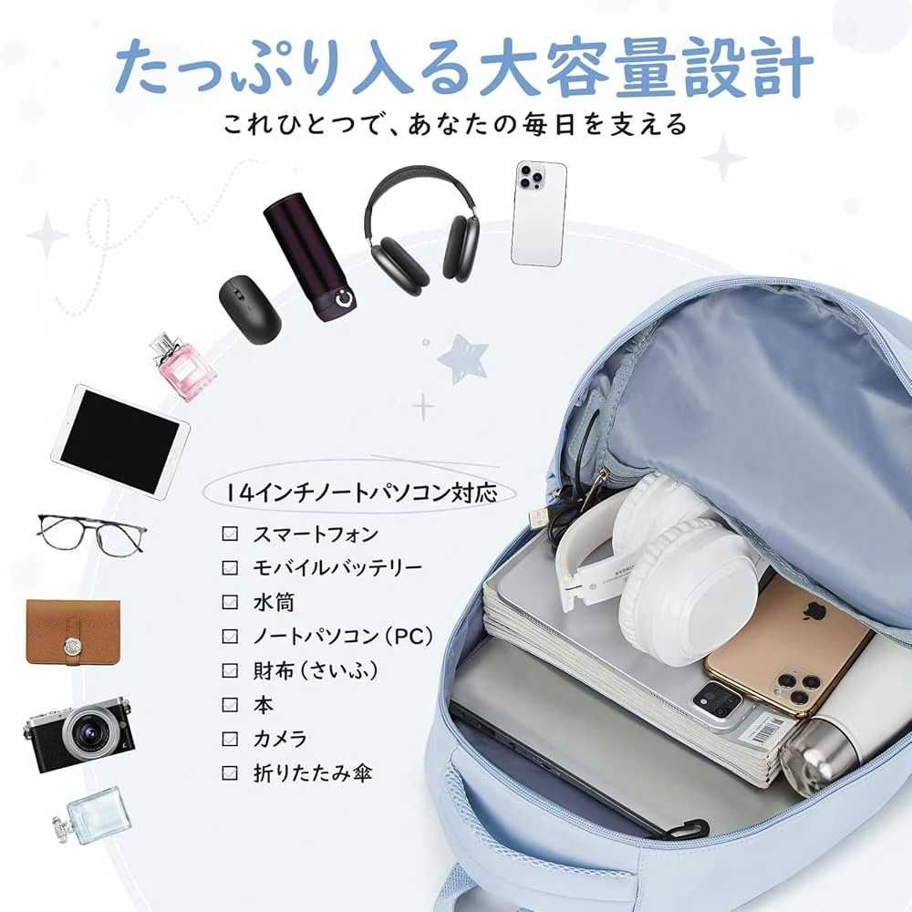 图片[3]-单个35元
五个以上30 元
女孩子背很好看哦-日本亚马逊论坛-海外推广-同舟