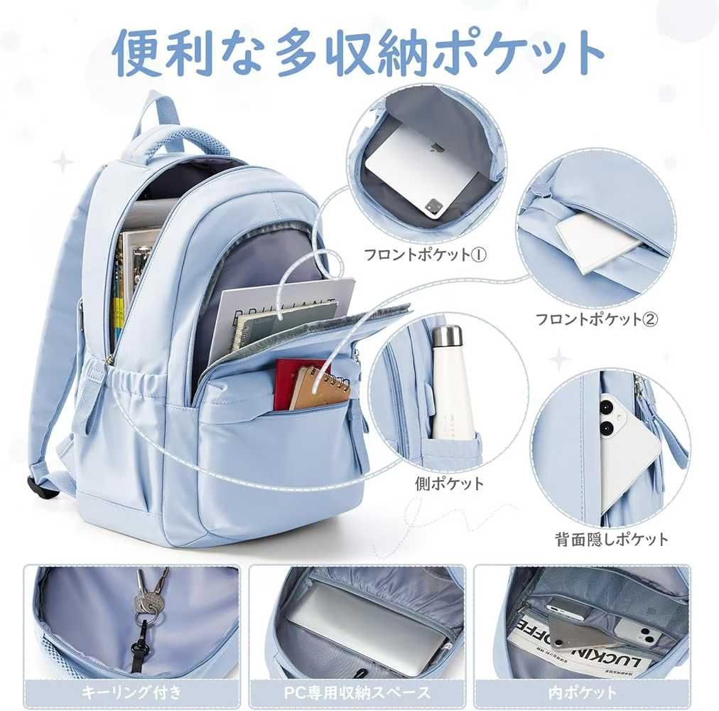 图片[4]-单个35元
五个以上30 元
女孩子背很好看哦-日本亚马逊论坛-海外推广-同舟