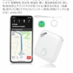 二百个起个位数-同舟