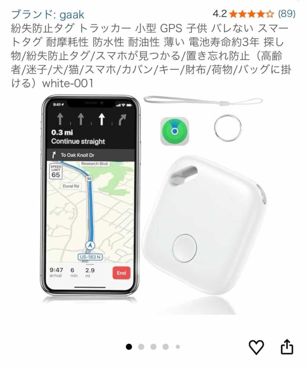 二百个起个位数-日本亚马逊论坛-海外推广-同舟