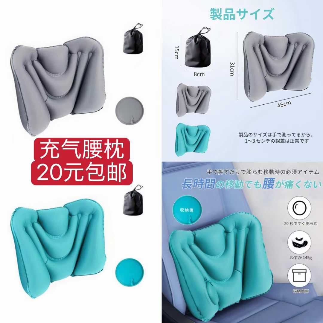 图片[8]-小推车电热毯清仓[爱心]-日本亚马逊论坛-海外推广-同舟