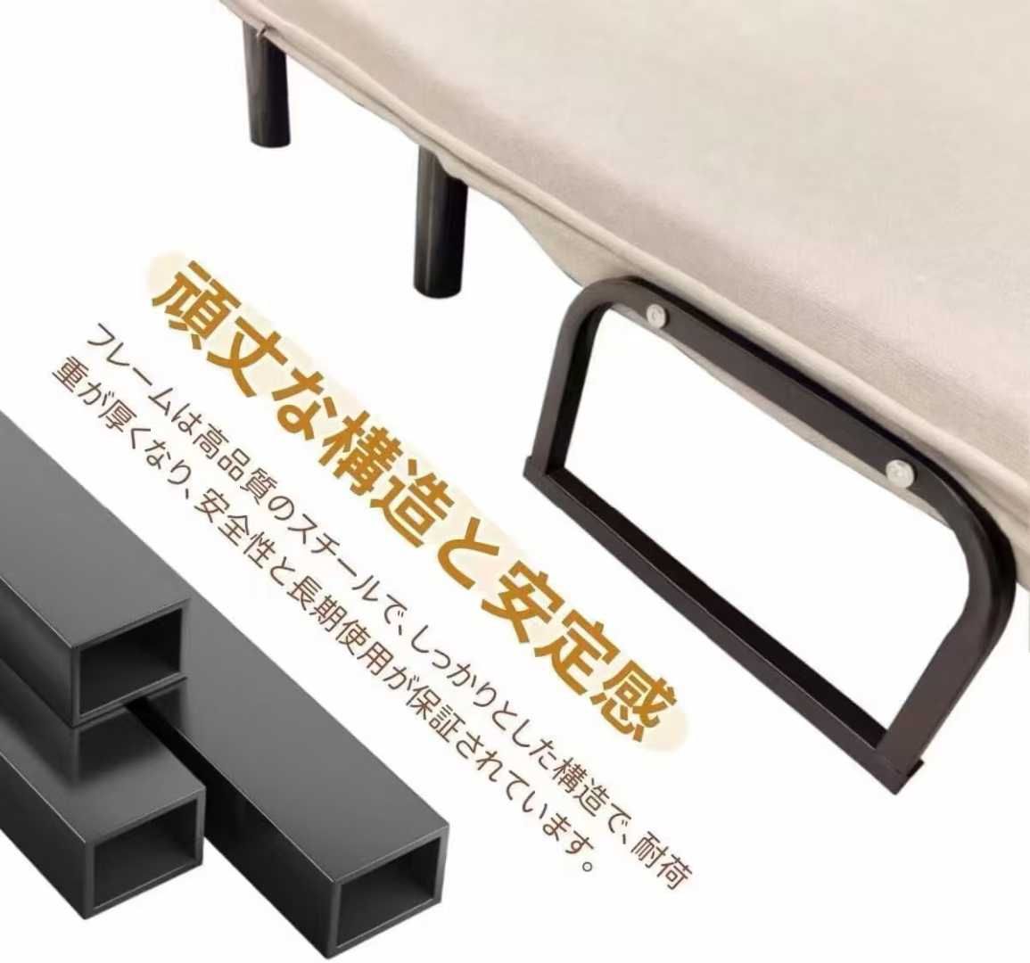 图片[3]-沙发床~🉑当床🉑当沙发
1个350元（正常售价3万日元）-日本亚马逊论坛-海外推广-同舟