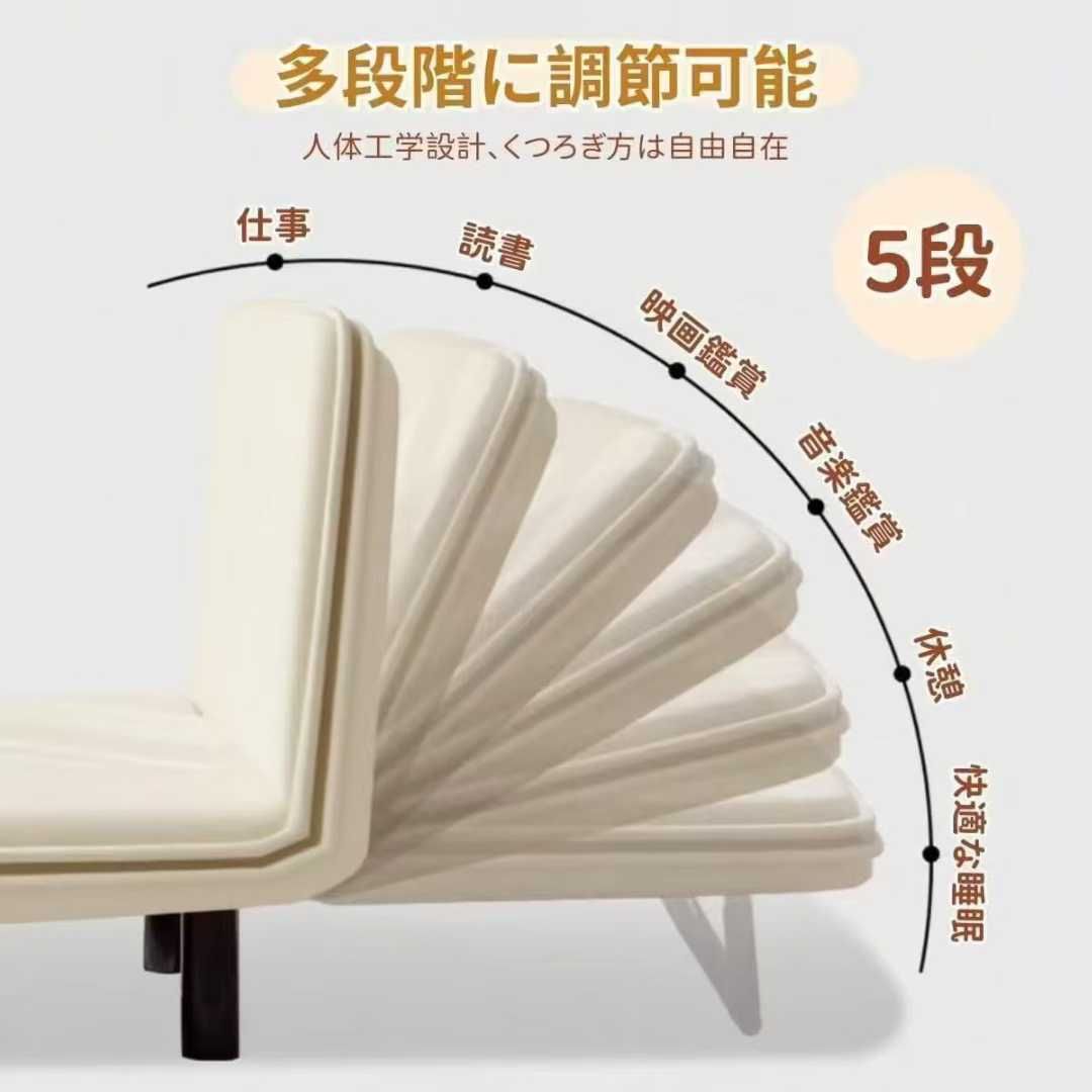 图片[5]-沙发床~🉑当床🉑当沙发
1个350元（正常售价3万日元）-日本亚马逊论坛-海外推广-同舟