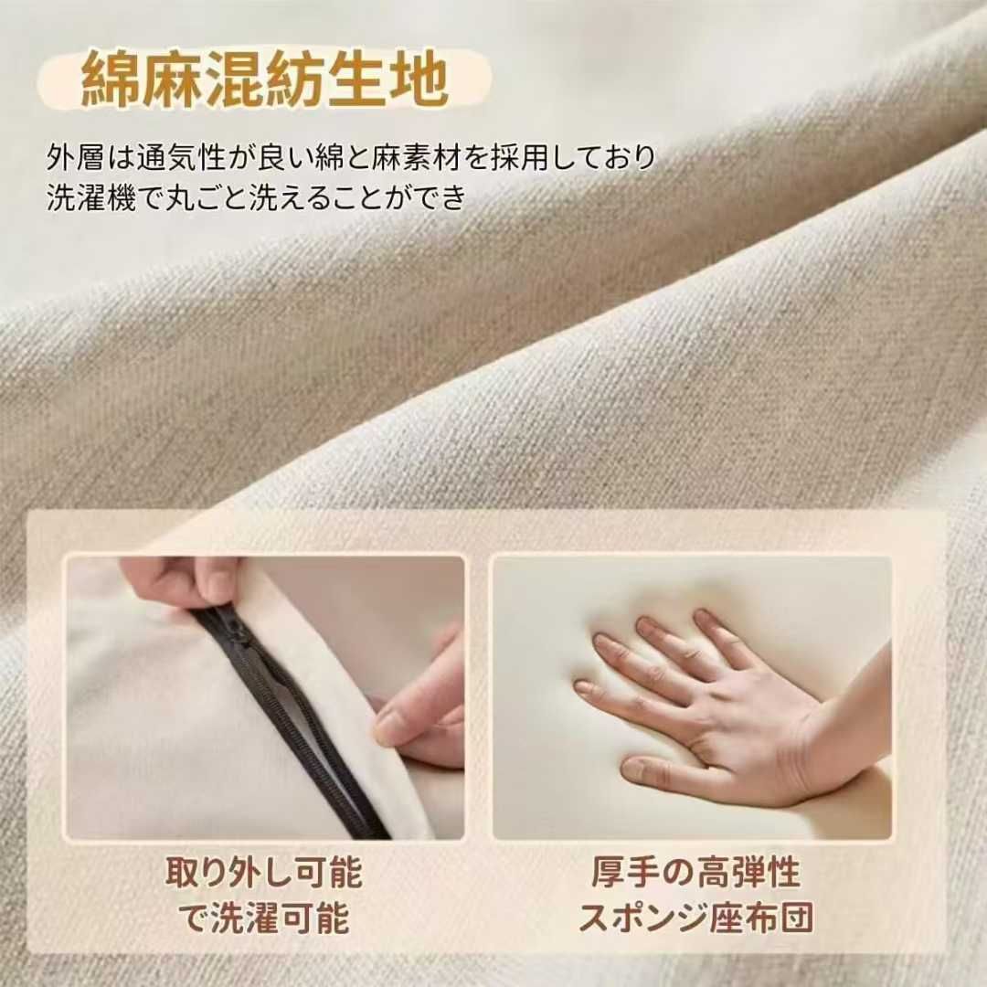 图片[6]-沙发床~🉑当床🉑当沙发
1个350元（正常售价3万日元）-日本亚马逊论坛-海外推广-同舟