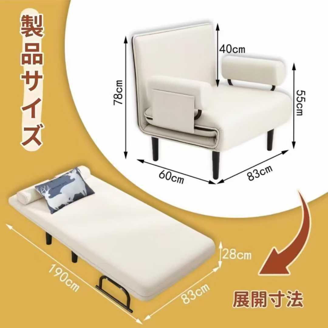 图片[7]-沙发床~🉑当床🉑当沙发
1个350元（正常售价3万日元）-日本亚马逊论坛-海外推广-同舟