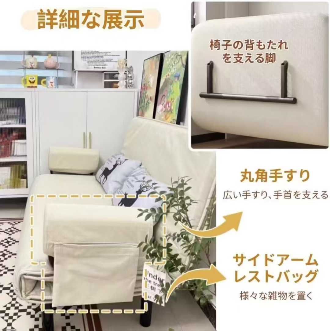 沙发床~🉑当床🉑当沙发
1个350元（正常售价3万日元）-日本亚马逊论坛-海外推广-同舟