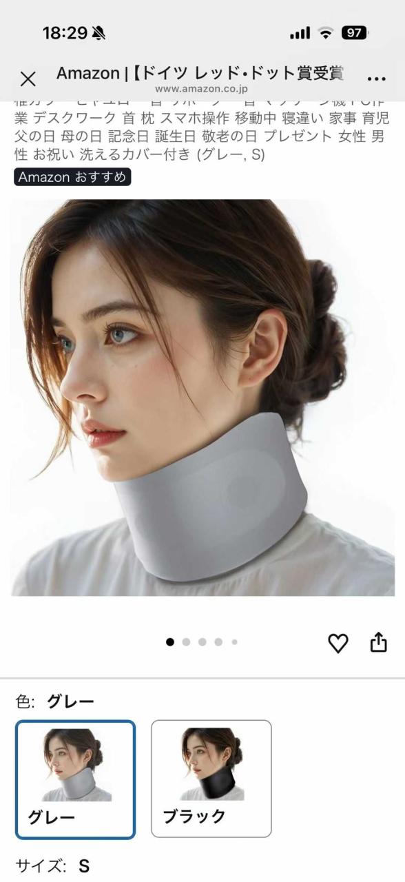 50个起5元-日本亚马逊论坛-海外推广-同舟