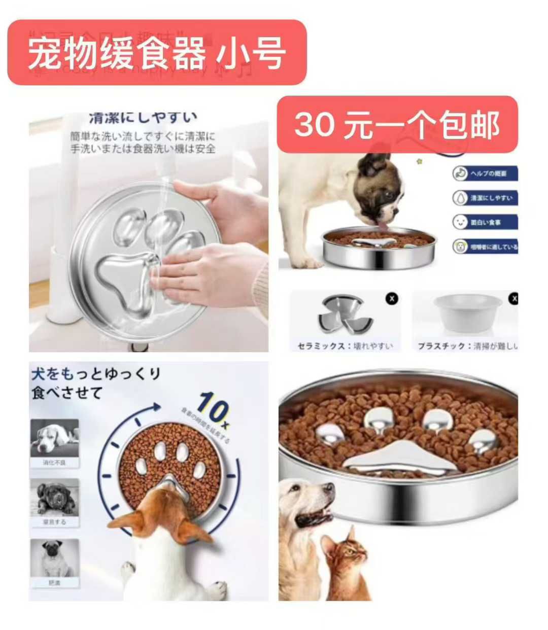 图片[1]--日本亚马逊论坛-海外推广-同舟