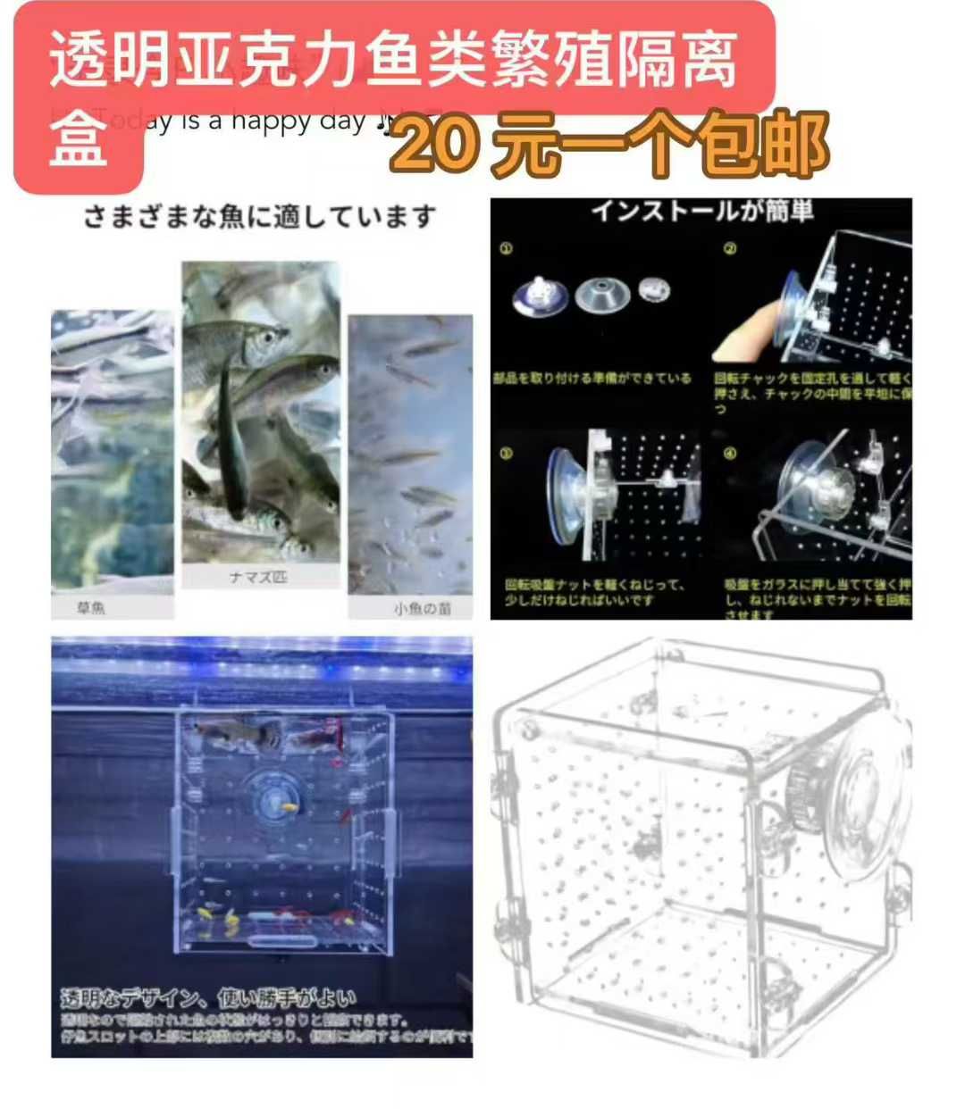 图片[3]--日本亚马逊论坛-海外推广-同舟