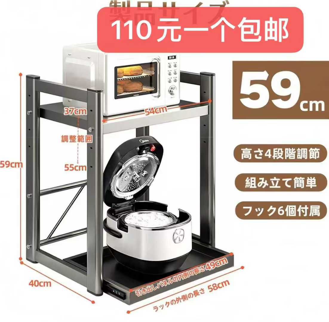 图片[8]--日本亚马逊论坛-海外推广-同舟