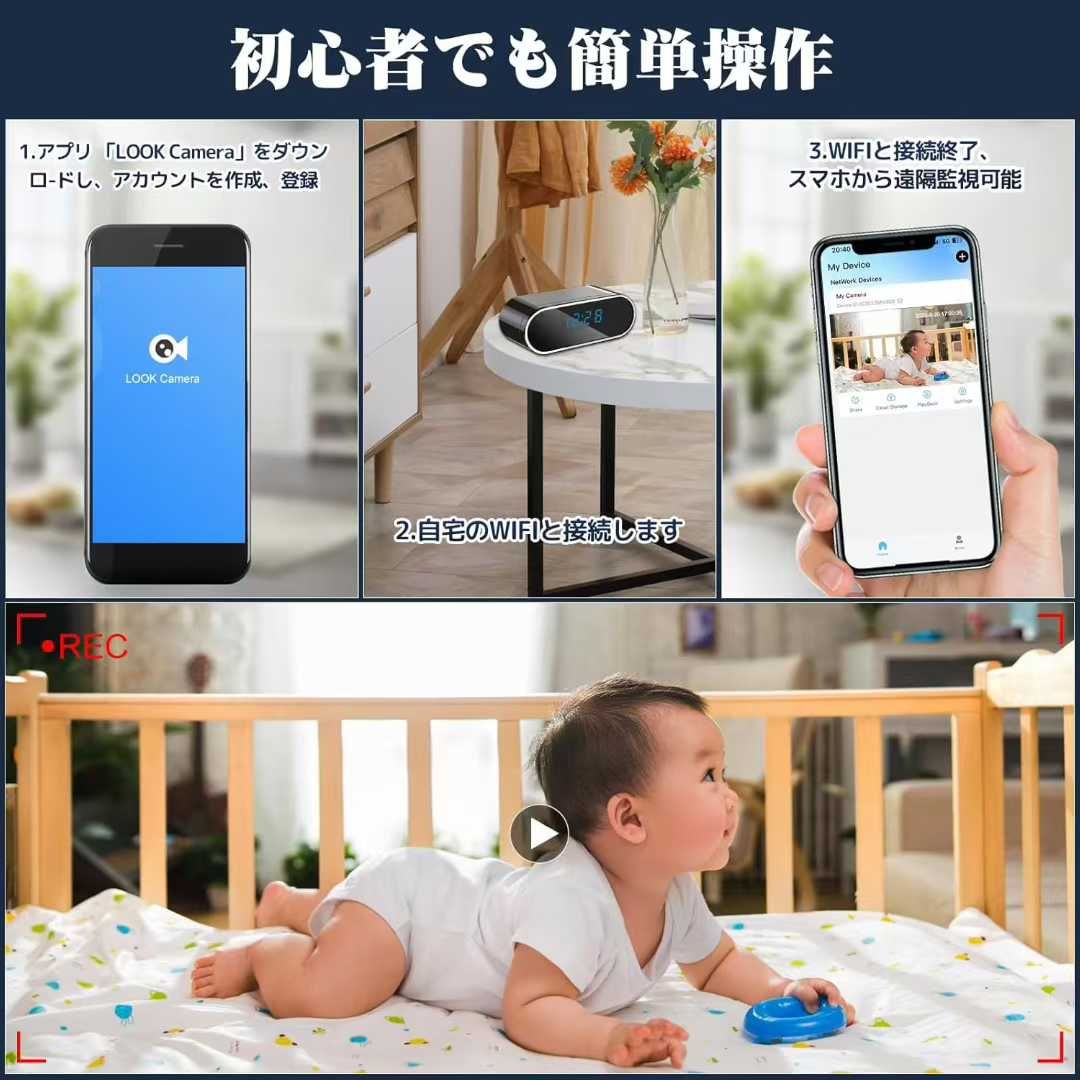 四十个起包邮-日本亚马逊论坛-海外推广-同舟