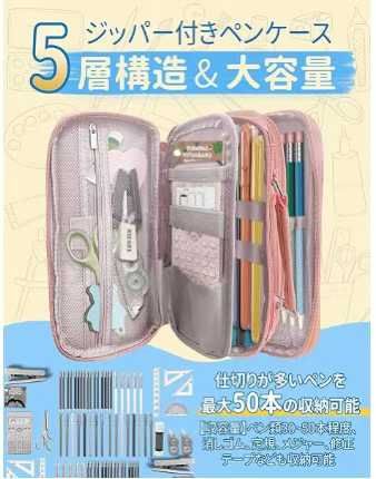25元包邮-日本亚马逊论坛-海外推广-同舟