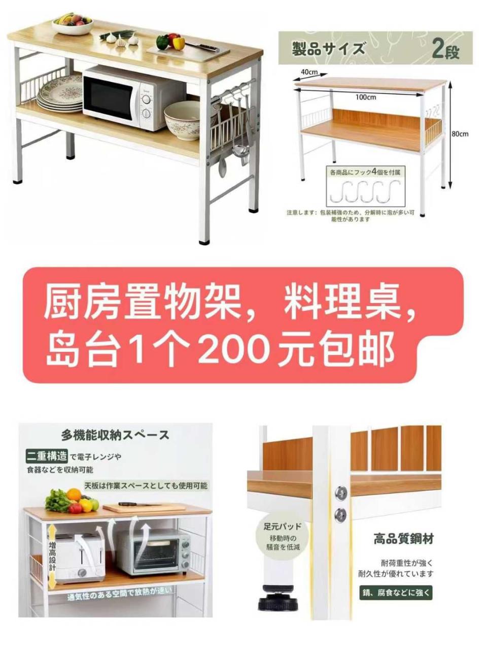 图片[1]--日本亚马逊论坛-海外推广-同舟