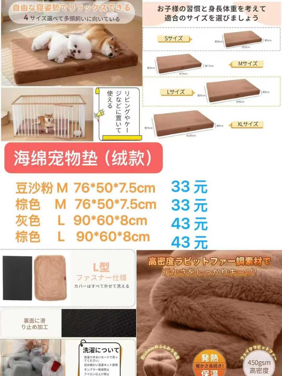 图片[3]--日本亚马逊论坛-海外推广-同舟