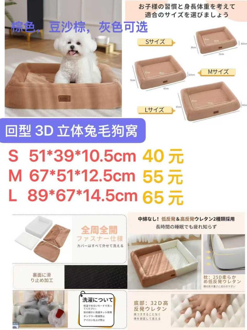 图片[4]--日本亚马逊论坛-海外推广-同舟