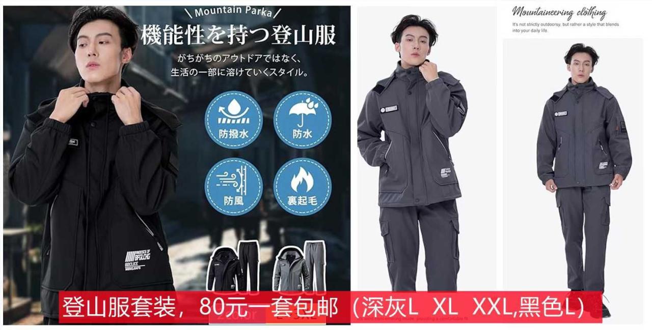 图片[7]--日本亚马逊论坛-海外推广-同舟